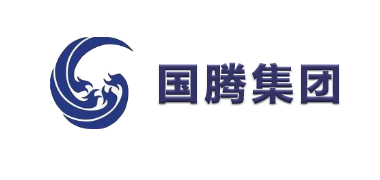 成都國騰實(shí)業(yè)集團(tuán)有限公司